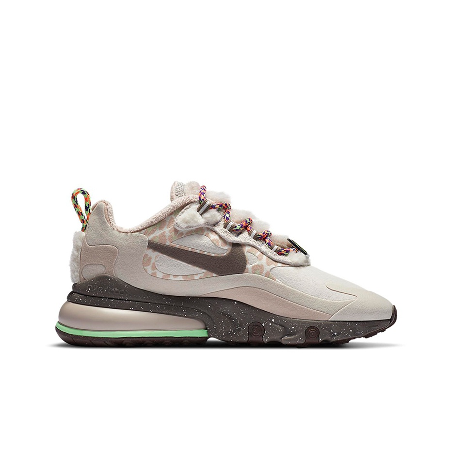 Nike Air Max 270 Tekstil, Sent - Nike Shoes Air Max 270 incelemesi ve fiyatı